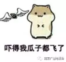 一对男女躺电梯口行不雅事 业主开门时撞见吓呆