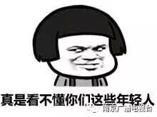 一对男女躺电梯口行不雅事 业主开门时撞见吓呆