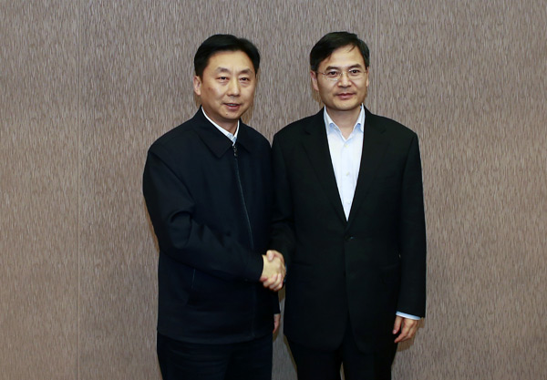 市委召开全市领导干部会议