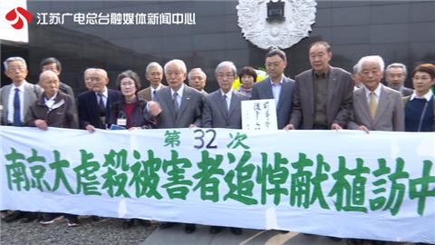 日本友人捐赠南京保卫战&ldquo;作战命令&rdquo;等史料