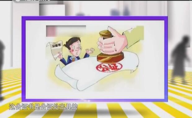 开放大学·我的大学 20170409