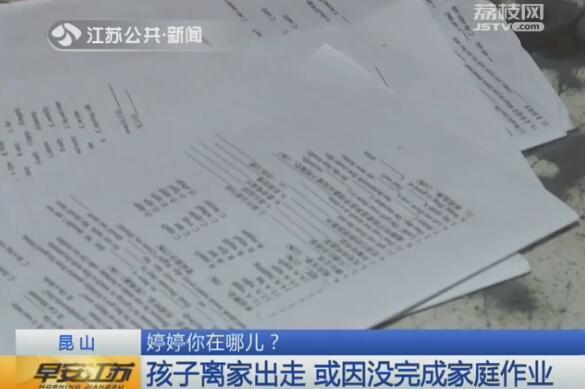 1b81000080a8e23fc826