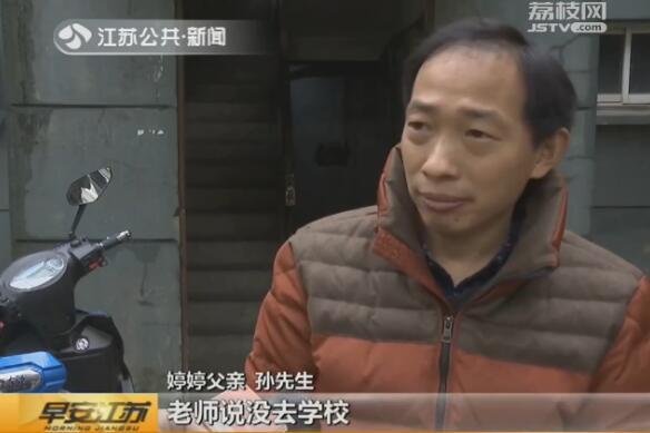 1b7c00067532cb0f8f0b