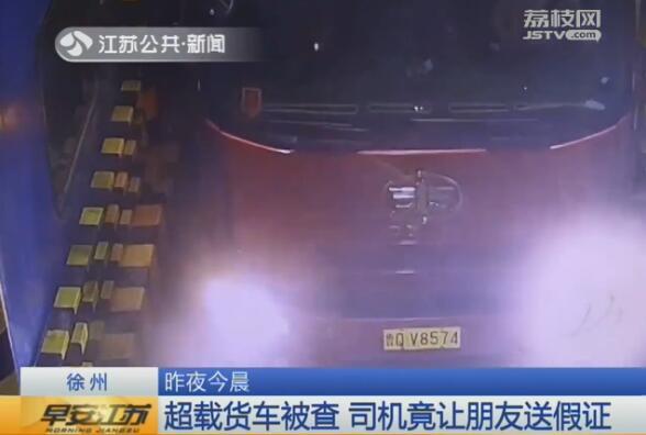 1b810000893fa2ae022d