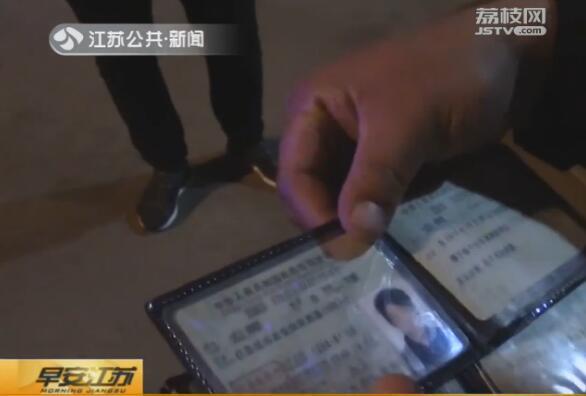 1b8100008950debe72d0