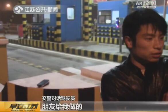 1b7f000230eb7b4fd794