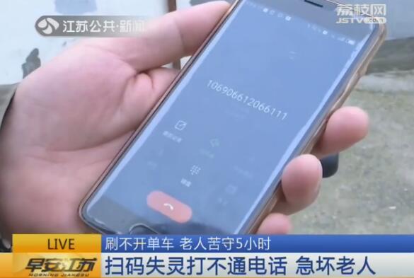 1b7c000684a52acfff17