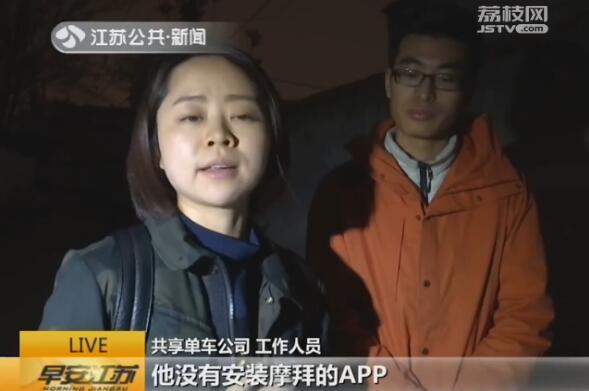 1b7b000693cc33704e90