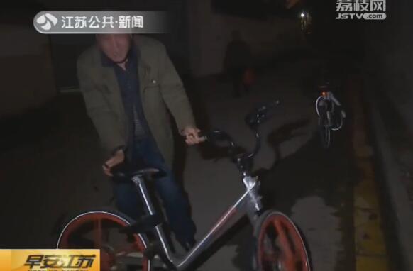 1b7c0006851054986f4d