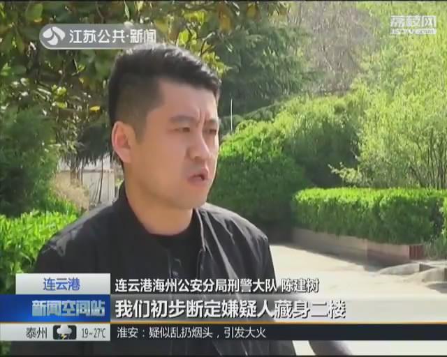 穿着偷来的衣服上网 小偷坐网吧被民警抓正着