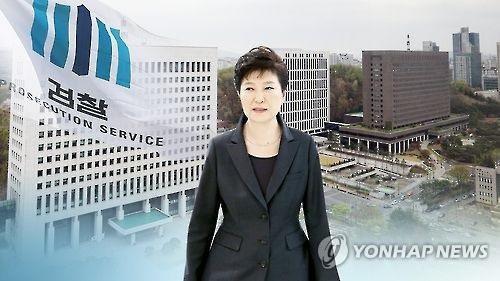 韩国总统朴槿惠。图片来源：韩联社。