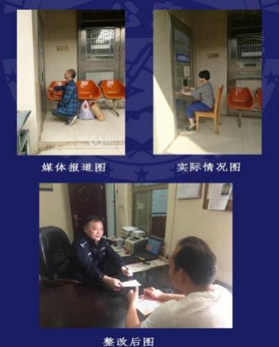 湖南省公安厅官方微博截图