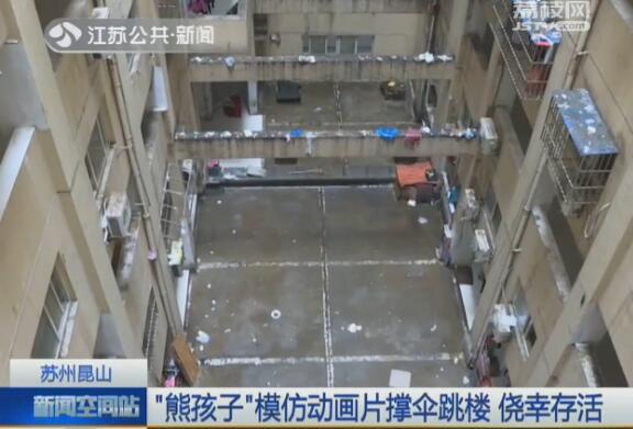 1c6100015966187492e6