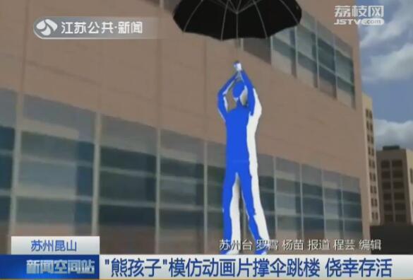 1c6100015978ca8ff41f