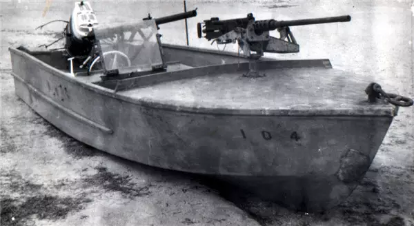 1964年4月10日，556艇在厦门东侧水道击沉“海浪艇”创造了人民海军史上近战夜战、小艇打大舰的范例。1966年2月3日，该艇被国防部授予“海上猛虎艇”光荣称号。