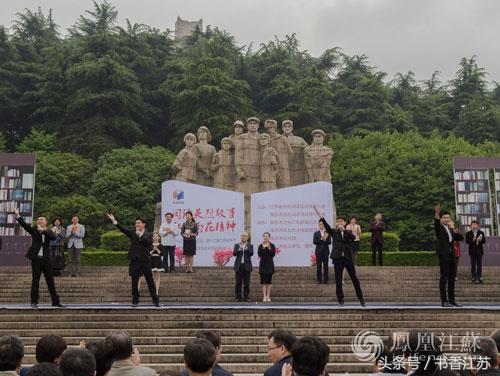 第13届江苏读书节开幕在即，为你梳理历年江苏读书节主题！