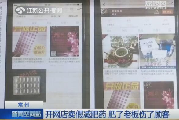 1c6b0001cd22d1b36b28