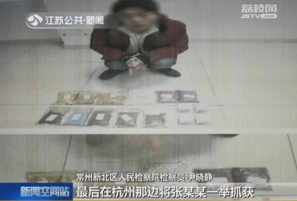 1c6800045cac1d873c2b