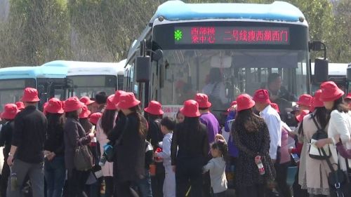 QQ图片20170403173756