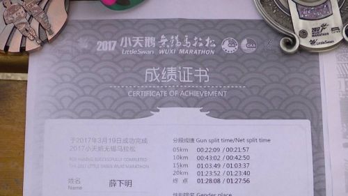 QQ图片20170406164710