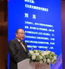清华大学国学研究院副院长、教授刘东发表题为《江苏文脉的当代激活》主旨演讲。