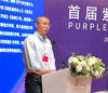 江苏省作协副主席毕飞宇发表题为《文学的创新在于虚构》主题演讲。