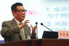 王学浩（中国工程院院士，江苏省人民医院肝脏外科研究所所长）发表演讲《肝脏移植与移植免疫耐受研究》。