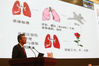 陈静瑜（无锡市人民医院副院长、知名肺移植专家、江苏省“科教强卫工程”医学杰出人才）发表演讲《我国肺移植现状》。