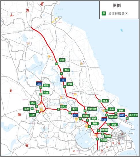 沪嘉杭高速路况_g15w3_g15w是什么高速