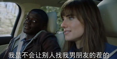 逃出绝命镇 | 这部"不恐怖"的恐怖片火了,导演也是相当大胆了