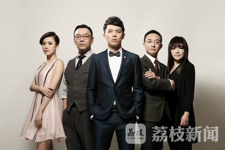 现已在综艺频道独当一面的主持人章珊