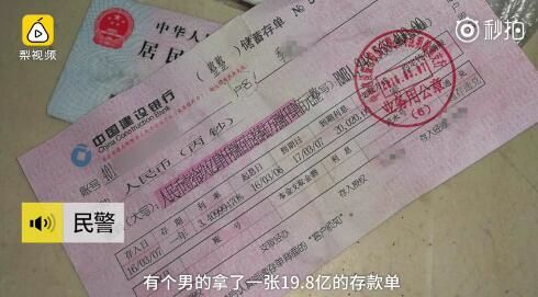 限制速度_中等收入限制(2)