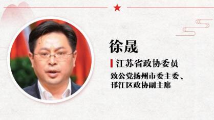 建立多元投入机制 助力江淮生态大走廊建设