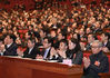 1月29日，中国人民政治协商会议江苏省第十二届委员会第一次会议历时5天，经过全体委员的共同努力，圆满完成各项议程，29日下午在江苏大剧院大会堂胜利闭幕。