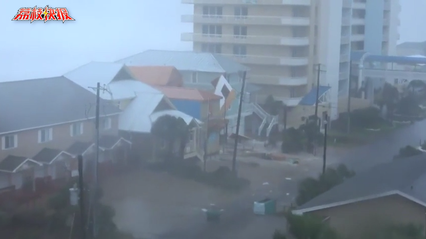 “迈克尔”登陆美国佛罗里达州 系该地区百年来来最强风暴