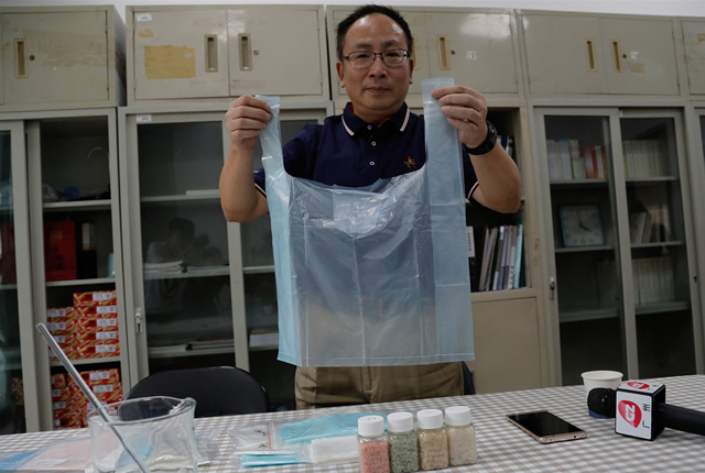 广州：高校工程师历时十几年 研制成功“水溶性”塑料袋