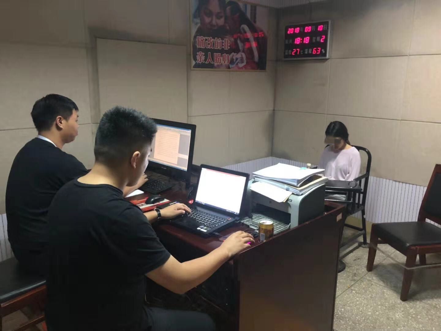 泰州警方破獲一起制售假減肥藥案 案值兩百多萬(wàn)元