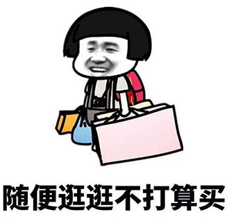 荔枝派:钱不是大风刮来的,但很像是大风刮走的