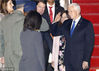 当地时间2018年11月12日，日本东京， 美国副总统彭斯夫妇抵达位于东京郊区的横田空军基地。