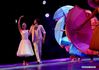Dancers of Russia's Todes dance troupe perform in Nantong, east China's Jiangsu Province, Nov. 16, 2018. (Xinhua/Huang Zhe)