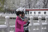 2018年11月4日，西宁迎来降雪天气，城市银装素裹分外妖娆。