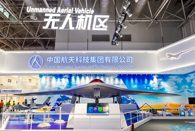 2018珠海航展：航天科技集团大型无人机引关注