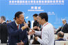 2018年11月5日，首届中国国际进口博览会开幕式在上海国家会展中心举行。图为富士康科技集团总裁郭台铭（左）出席开幕式。  殷立勤(上海分社)/中新社/视觉中国