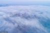 2018年11月8日，山西省运城市区内出现罕见的平流雾景观，整座城市在大雾中若隐若现，宛若人间仙境。