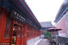 2018年12月1日，北京，在故宫博物院神武门外西侧拍摄的故宫角楼咖啡店外景。