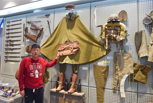 沈阳收藏家王宇收藏1500件日本军品 办展览揭示日军侵华罪行