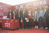 2018年12月1日，北京，在第31届世界艾滋病日到来之际，800名大学生齐聚中国石油大学操场，在“红色保护 防艾有我”的号召下为“艾”起跑。