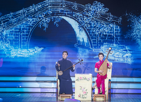 Wuxi hosts forum on Jiangnan culture legacies