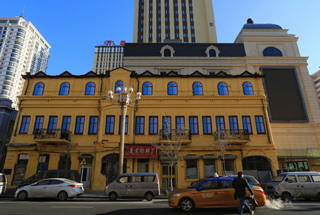 哈尔滨两栋“不可移动文物”安了假窗户 文体局回应将纠正