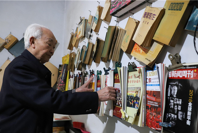 贵州黔西85岁新闻通讯员 60年间投稿6800余条
